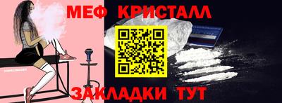 MDMA Premium VHQ Можайск