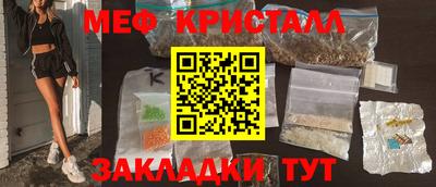 MDMA Premium VHQ Можайск