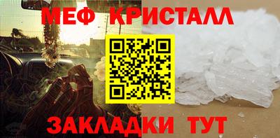 MDMA Premium VHQ Можайск
