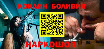 крисы Моздок