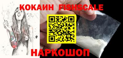 MDMA Premium VHQ Можайск