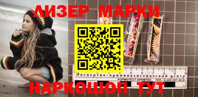 MDMA Premium VHQ Можайск