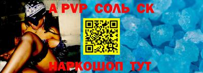 MDMA Premium VHQ Можайск