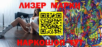 крисы Моздок