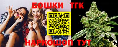 MDMA Premium VHQ Можайск