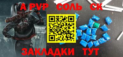 MDMA Premium VHQ Можайск
