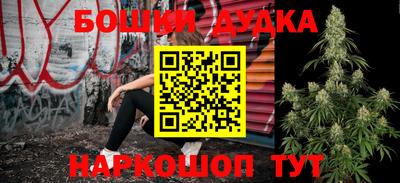 MDMA Premium VHQ Можайск
