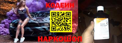 крисы Моздок