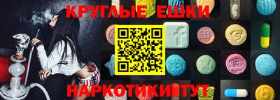 MDMA Premium VHQ Можайск
