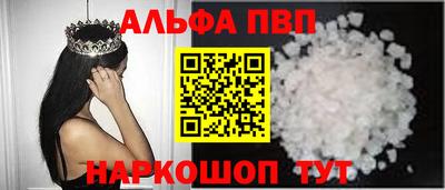 MDMA Premium VHQ Можайск