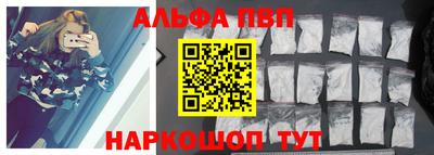 MDMA Premium VHQ Можайск