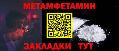 MDMA Premium VHQ Можайск