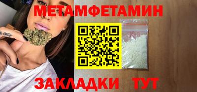 крисы Моздок