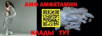 MDMA Premium VHQ Можайск