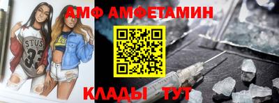 крисы Моздок