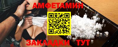крисы Моздок