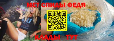 синтетический гашиш Можга