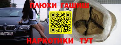 MDMA Premium VHQ Можайск