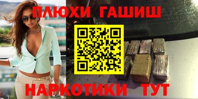 MDMA Premium VHQ Можайск