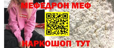 синтетический гашиш Можга
